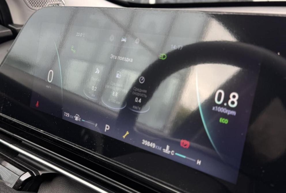 Omoda C5 I Владимир  - изображение 9
