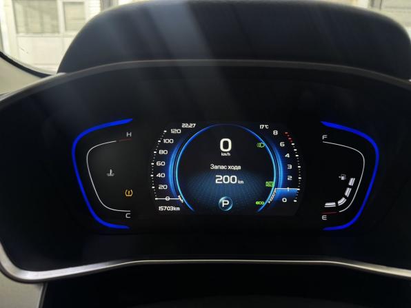 Geely Coolray I с пробегом 2023 года, цена 1 830 000 рублей, 15648 км, внедорожник, Автокод Объявления