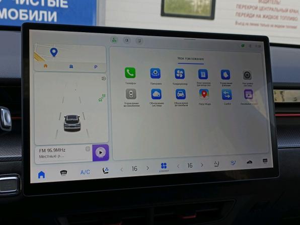 JETOUR DASHING I с пробегом 2023 года, цена 2 030 000 рублей, 66917 км, внедорожник, Автокод Объявления