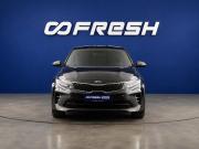 Kia Optima IV Москва  - изображение 30