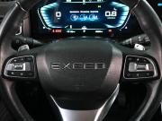 Exeed VX I Ростов-на-Дону  - изображение 41