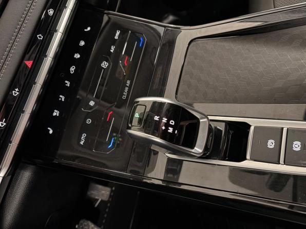 Chery Tiggo 7 Pro I с пробегом 2020 года, цена 1 650 000 рублей, 53156 км, внедорожник, Автокод Объявления