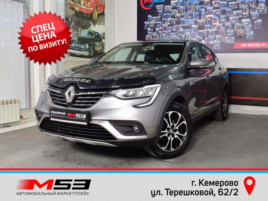 Renault Arkana I Кемерово  - изображение 1