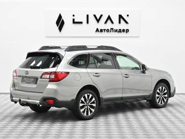Subaru Outback V с пробегом 2016 года, цена 1 469 000 рублей, 103301 км, универсал, Автокод Объявления