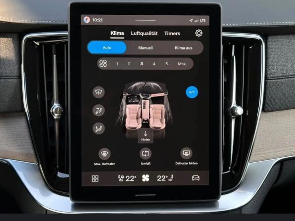 Volvo XC90 II Рестайлинг 2 с пробегом 2026 года, цена 9 250 000 рублей, 33 км, внедорожник, Автокод Объявления
