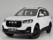 SWM G05 Pro Москва  - изображение 21