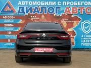 Renault Talisman I Набережные Челны  - изображение 22
