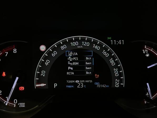 Toyota RAV4 V (XA50) с пробегом 2021 года, цена 3 930 000 рублей, 70142 км, внедорожник, Автокод Объявления