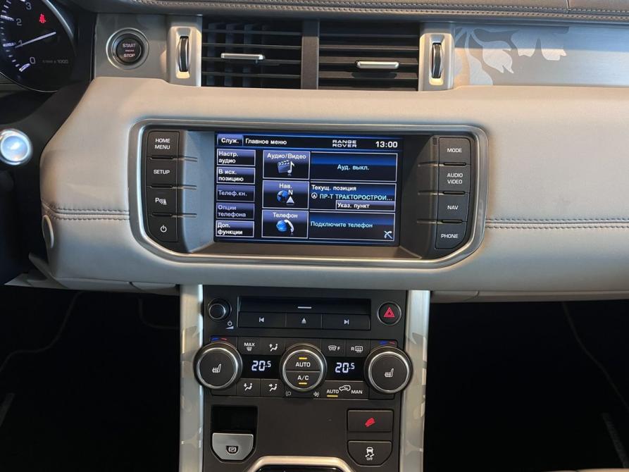 Land Rover Range Rover Evoque I Чебоксары  - изображение 13