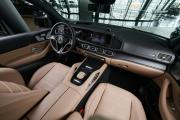 Mercedes-Benz GLE II (V167) Рестайлинг 2 Москва  - изображение 28