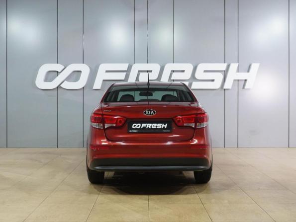 Kia Rio III Рестайлинг с пробегом 2016 года, цена 789 000 рублей, 195139 км, седан, Автокод Объявления