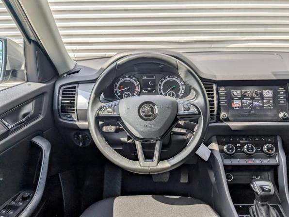 Skoda Kodiaq I с пробегом 2019 года, цена 2 259 000 рублей, 120480 км, внедорожник, Автокод Объявления