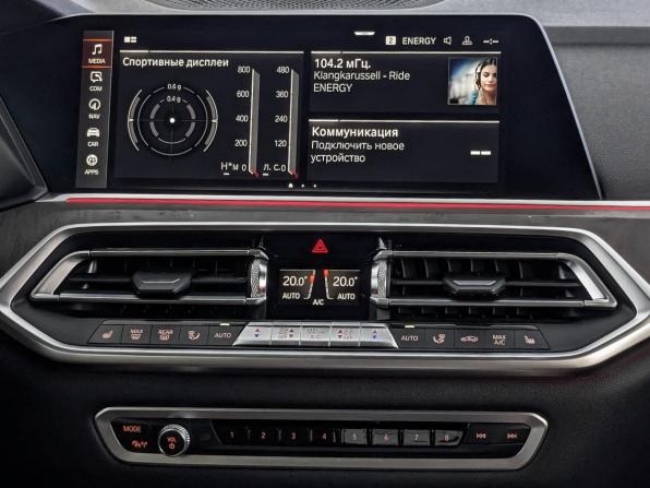 BMW X5 IV (G05/G18) с пробегом 2019 года, цена 5 800 000 рублей, 113108 км, внедорожник, Автокод Объявления