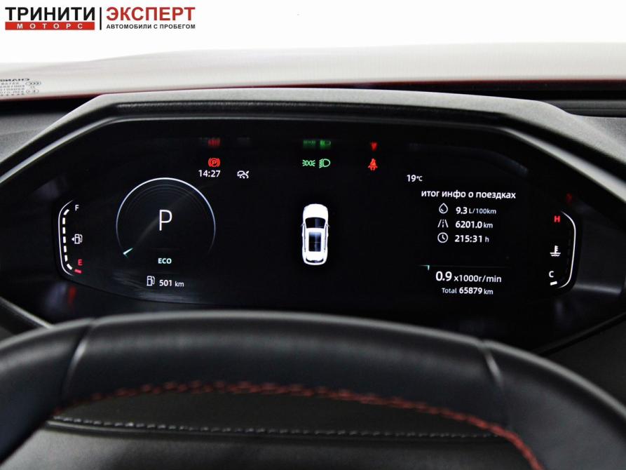 Changan CS55 Plus II Белгород  - изображение 14