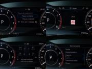 Volkswagen Tiguan II Москва  - изображение 37