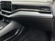 Haval F7 I Рестайлинг Калуга  - изображение 39