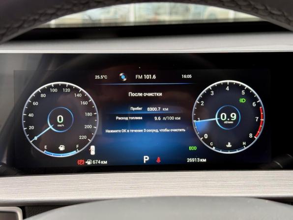 Chery Tiggo 4 Pro I Рестайлинг с пробегом 2024 года, цена 1 637 000 рублей, 26912 км, внедорожник, Автокод Объявления