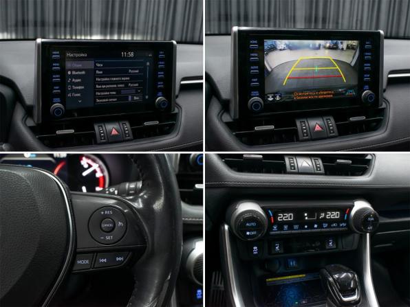 Toyota RAV4 V (XA50) с пробегом 2020 года, цена 3 649 000 рублей, 105000 км, внедорожник, Автокод Объявления