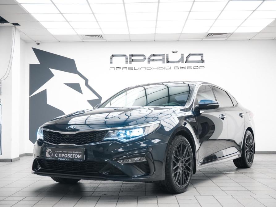 Kia Optima IV Рестайлинг Ростов-на-Дону  - изображение 1