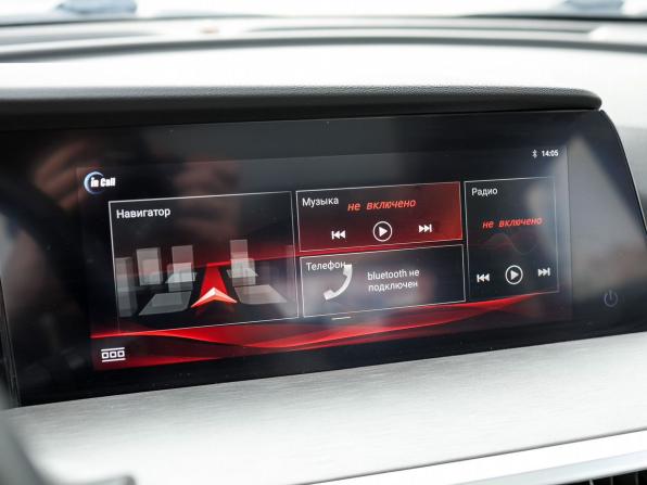Changan CS35 Plus I Рестайлинг с пробегом 2024 года, цена 2 150 000 рублей, 3199 км, внедорожник, Автокод Объявления