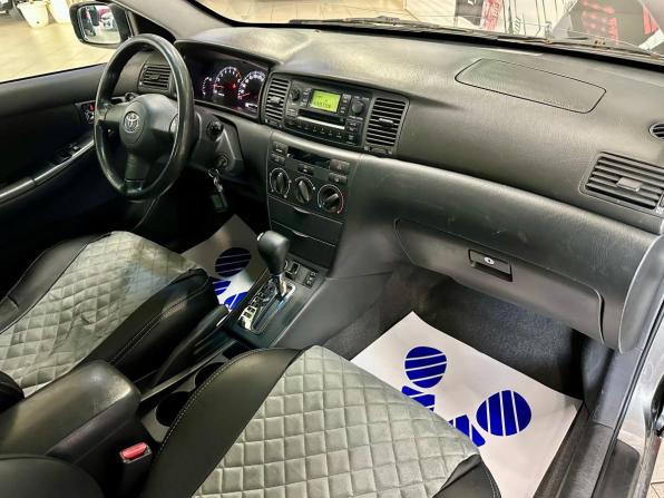 Toyota Corolla IX (E120 E130) Рестайлинг с пробегом 2006 года, цена 599 000 рублей, 284643 км, хэтчбек, Автокод Объявления