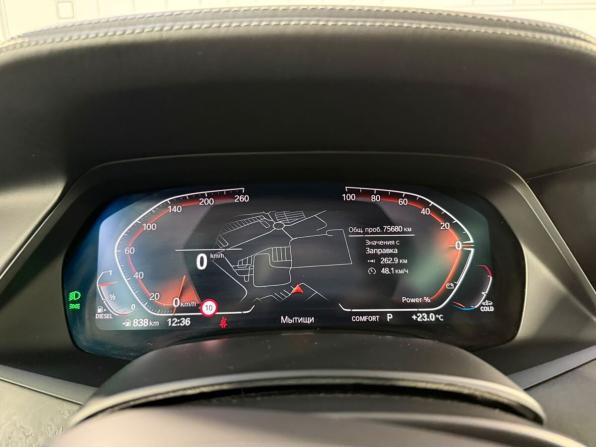 BMW X7 I (G07) с пробегом 2022 года, цена 9 793 000 рублей, 75677 км, внедорожник, Автокод Объявления