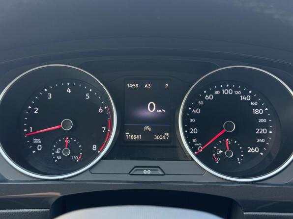 Volkswagen Tiguan II Рестайлинг с пробегом 2021 года, цена 2 540 000 рублей, 116641 км, внедорожник, Автокод Объявления
