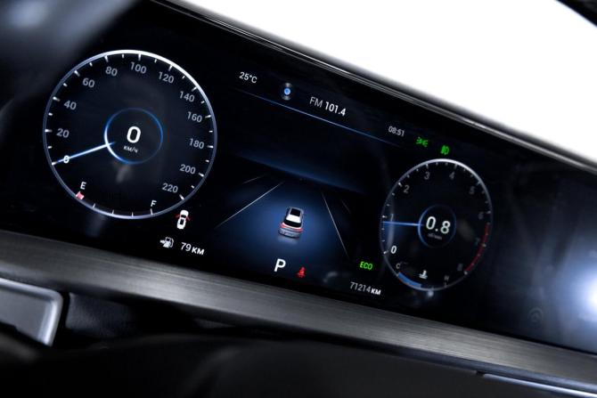 Chery Tiggo 7 Pro Max I с пробегом 2023 года, цена 1 849 000 рублей, 71215 км, внедорожник, Автокод Объявления