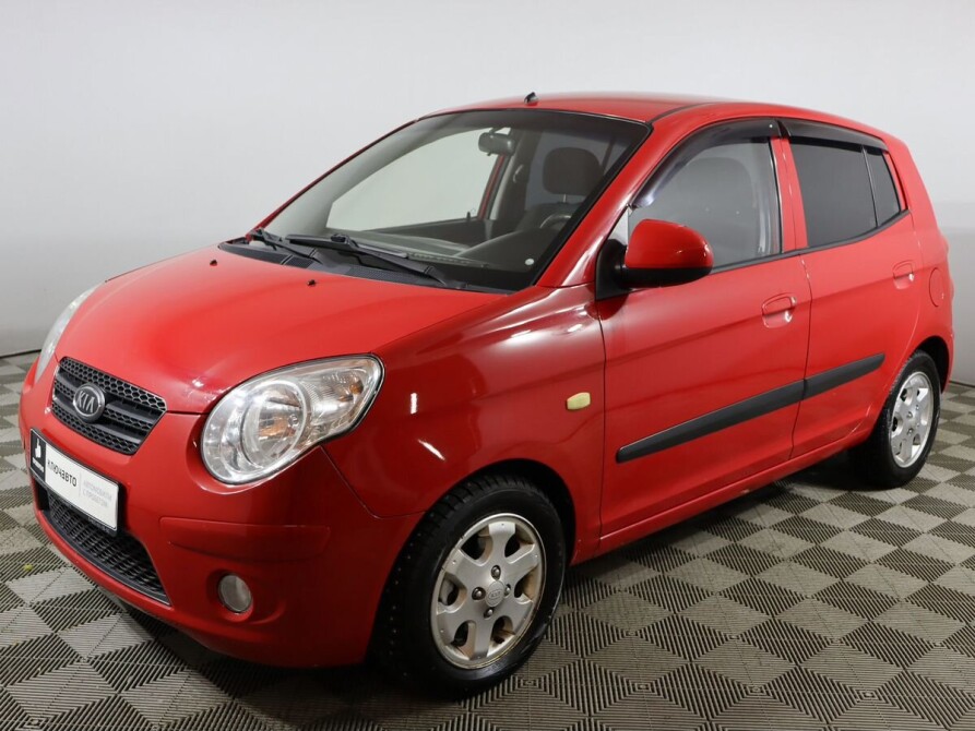 Авито Купить Кия Пиканто Бу