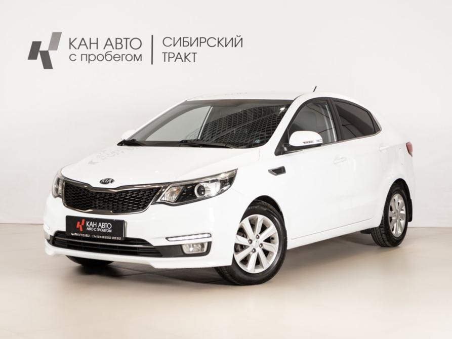 Kia Rio III Рестайлинг Казань  - изображение 1