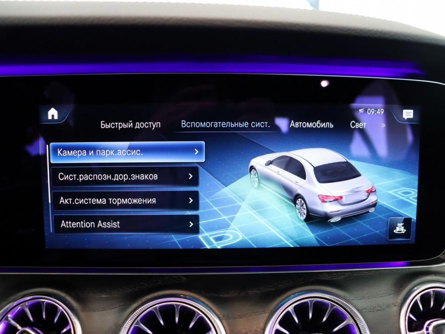 Mercedes-Benz E-Класс V (W213 S213 C238) Рестайлинг Калининград  - изображение 24