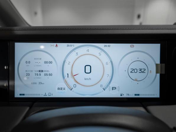 GAC Trumpchi M8 II с пробегом 2026 года, цена 5 000 000 рублей, 15 км, минивэн, Автокод Объявления
