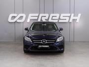 Mercedes-Benz C-Класс IV (W205) Рестайлинг Воронеж  - изображение 24