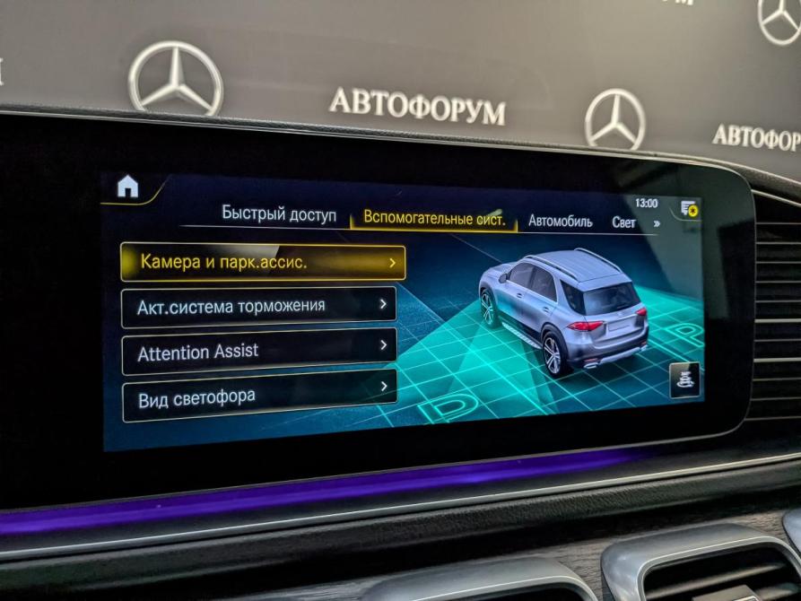 Mercedes-Benz GLE II (V167) Москва  - изображение 29