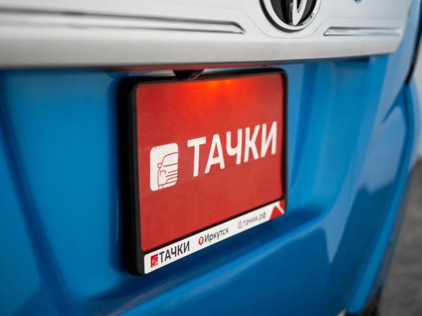 Toyota Tank I с пробегом 2016 года, цена 920 000 рублей, 125040 км, микровэн, Автокод Объявления