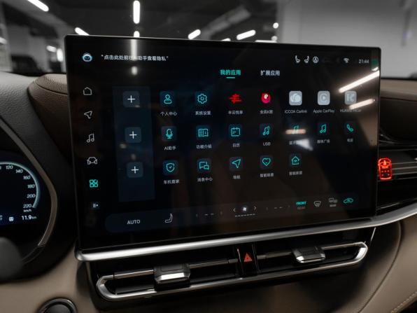 Toyota Highlander IV (XU70) с пробегом 2026 года, цена 6 000 000 рублей, 10 км, внедорожник, Автокод Объявления