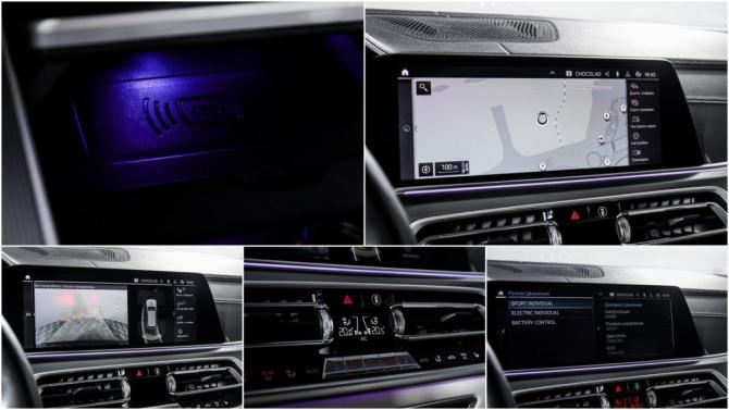 BMW X5 IV (G05/G18) с пробегом 2022 года, цена 6 600 000 рублей, 74474 км, внедорожник, Автокод Объявления