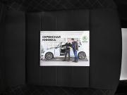 Skoda Rapid II Тверь  - изображение 36