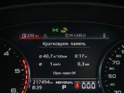 Audi A6 V (C8) Иваново  - изображение 42