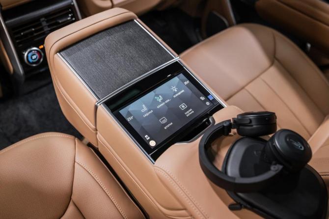 Новый Land Rover Range Rover V 2025 года, цена 23 490 000 рублей, внедорожник, Автокод Объявления