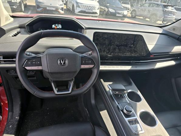 Changan CS55 Plus II с пробегом 2023 года, цена 2 099 000 рублей, 18635 км, внедорожник, Автокод Объявления