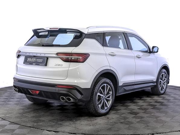 Belgee X50 с пробегом 2025 года, цена 1 650 000 рублей, 100009 км, внедорожник, Автокод Объявления