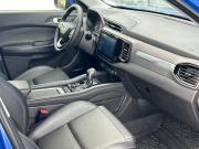Chery Tiggo 4 I Рестайлинг Энгельс  - изображение 53