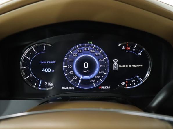 Cadillac Escalade IV с пробегом 2016 года, цена 3 690 000 рублей, 167884 км, внедорожник, Автокод Объявления