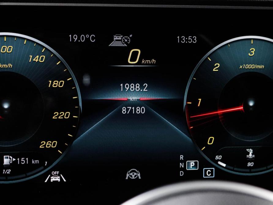 Mercedes-Benz GLE Coupe II (C167) Москва  - изображение 12