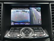 Infiniti FX II (S51) Рестайлинг Калуга  - изображение 48