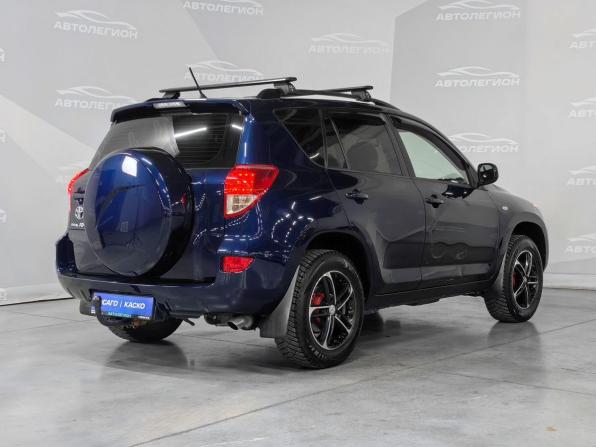 Toyota RAV4 III (XA30) с пробегом 2008 года, цена 1 175 900 рублей, 266689 км, внедорожник, Автокод Объявления