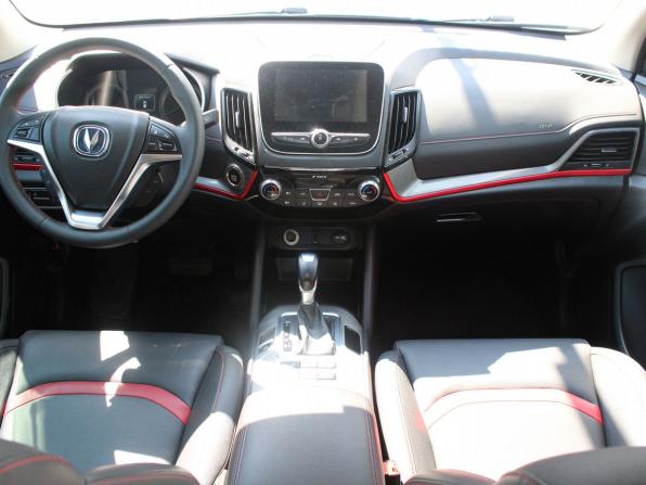 Changan CS55 с пробегом 2019 года, цена 1 459 000 рублей, 108205 км, внедорожник, Автокод Объявления