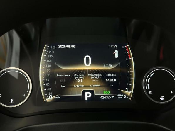 Chery Tiggo 4 I Рестайлинг с пробегом 2021 года, цена 1 412 130 рублей, 42430 км, внедорожник, Автокод Объявления