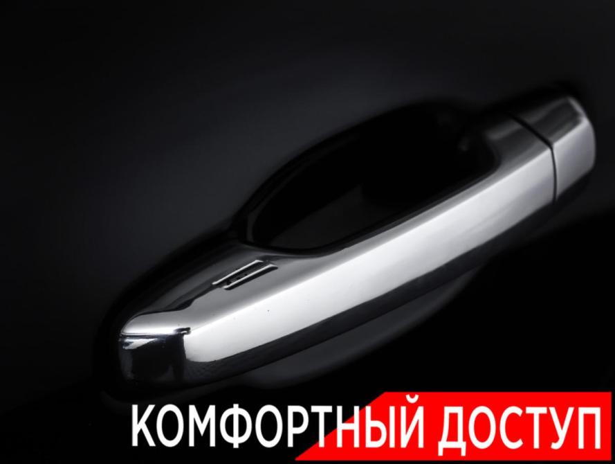 Toyota Land Cruiser 200 Series Рестайлинг 2 Москва  - изображение 26